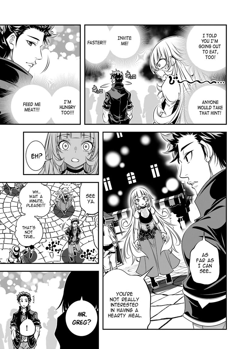 Ano Otomege Wa Oretachi Ni KibishII Sekai Desu Chapter 3 Page 15