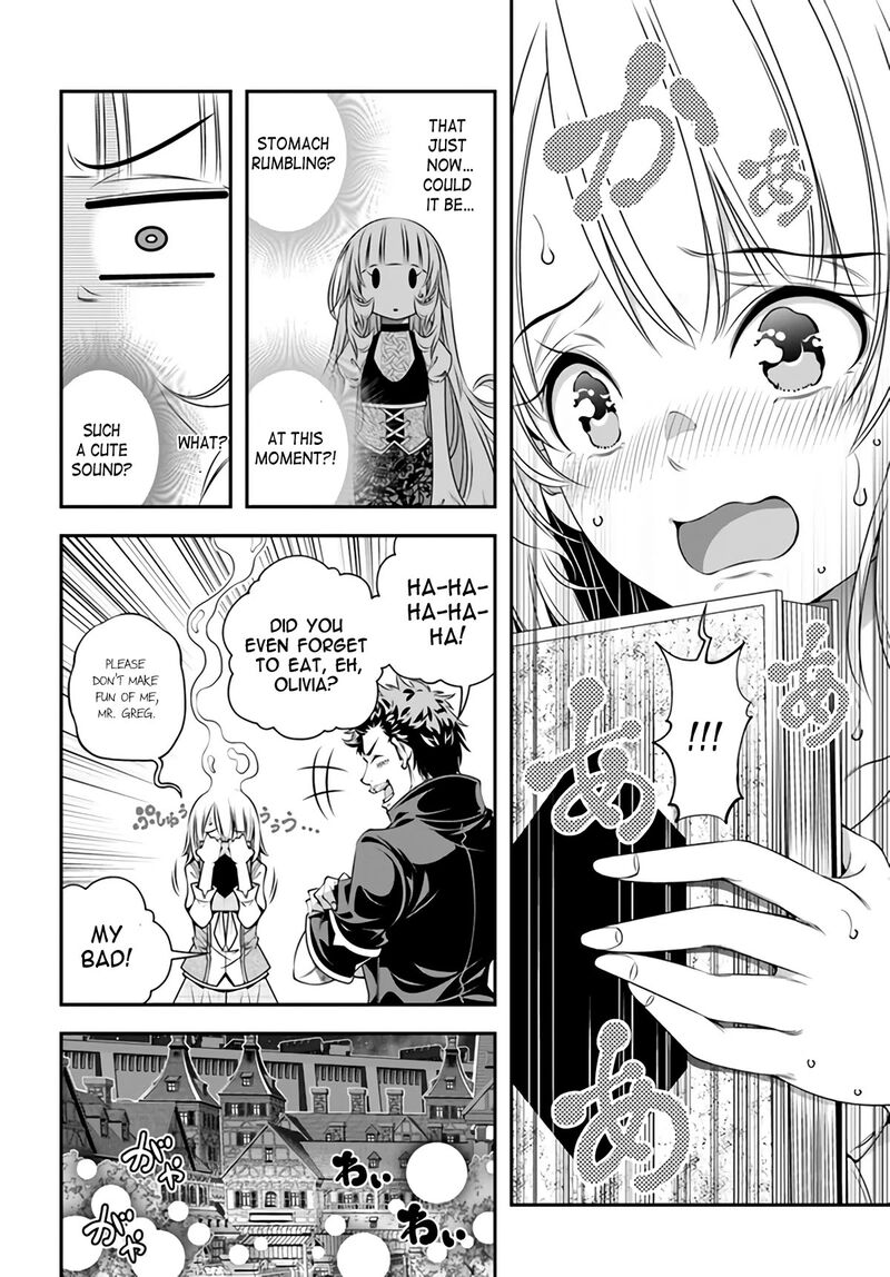 Ano Otomege Wa Oretachi Ni KibishII Sekai Desu Chapter 3 Page 18