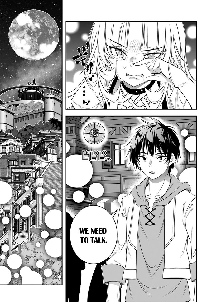 Ano Otomege Wa Oretachi Ni KibishII Sekai Desu Chapter 3 Page 21