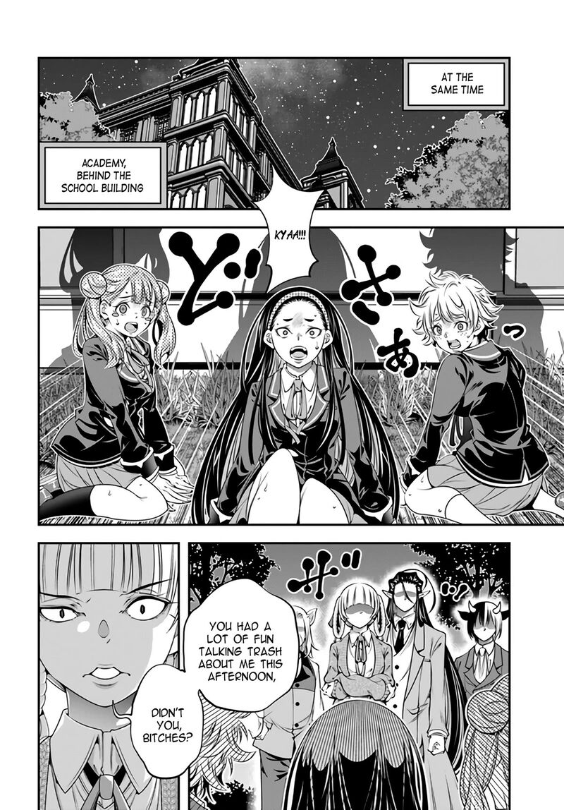 Ano Otomege Wa Oretachi Ni KibishII Sekai Desu Chapter 3 Page 22
