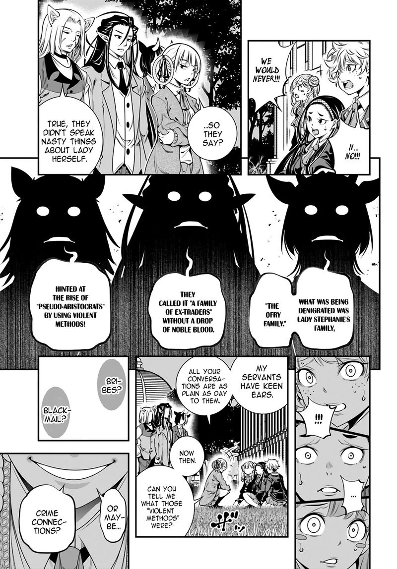 Ano Otomege Wa Oretachi Ni KibishII Sekai Desu Chapter 3 Page 23