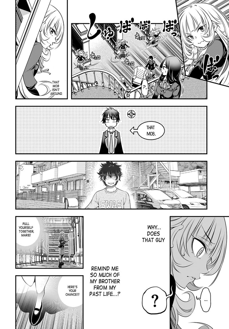 Ano Otomege Wa Oretachi Ni KibishII Sekai Desu Chapter 3 Page 4