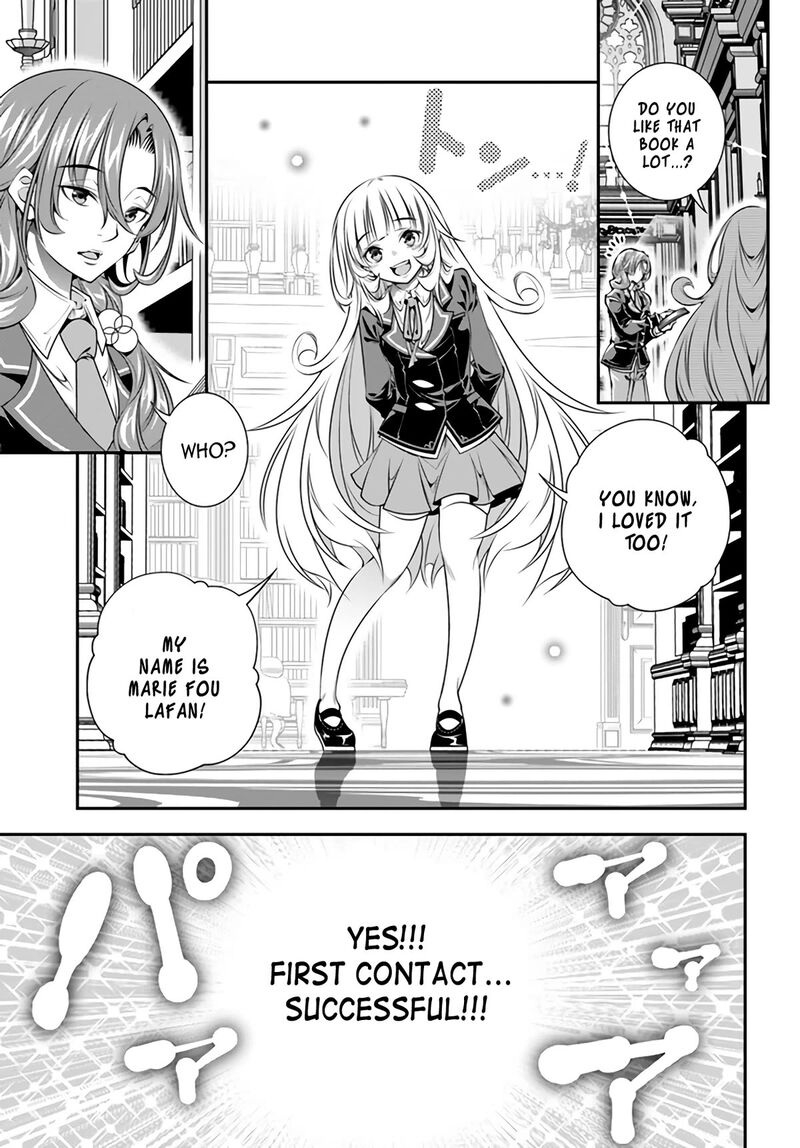 Ano Otomege Wa Oretachi Ni KibishII Sekai Desu Chapter 3 Page 5