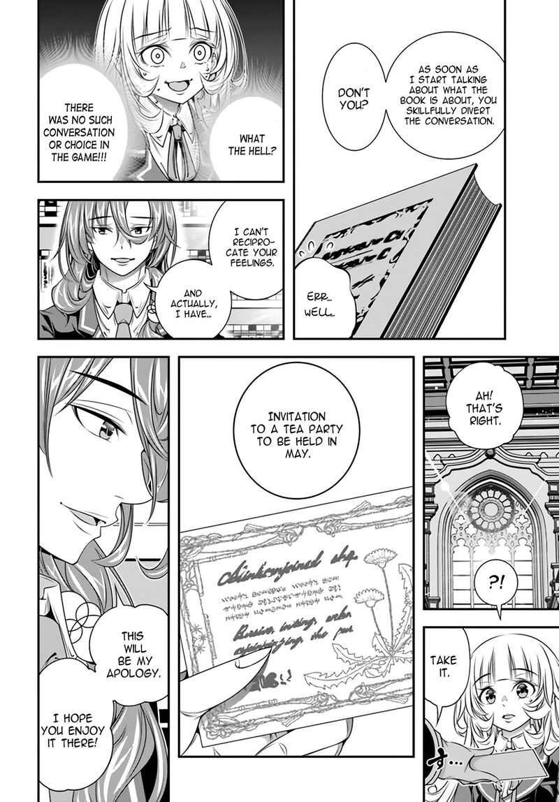 Ano Otomege Wa Oretachi Ni KibishII Sekai Desu Chapter 3 Page 8