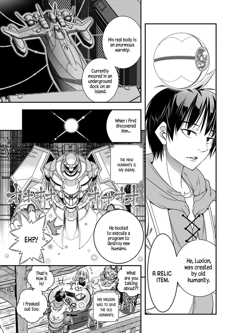 Ano Otomege Wa Oretachi Ni KibishII Sekai Desu Chapter 4 Page 11