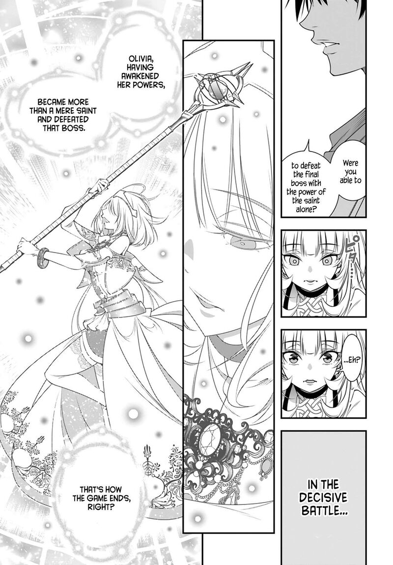 Ano Otomege Wa Oretachi Ni KibishII Sekai Desu Chapter 4 Page 19