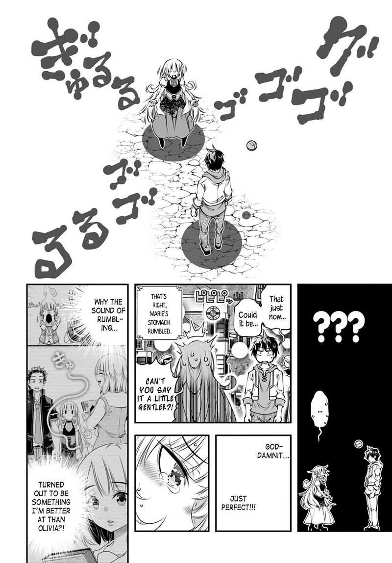 Ano Otomege Wa Oretachi Ni KibishII Sekai Desu Chapter 4 Page 2