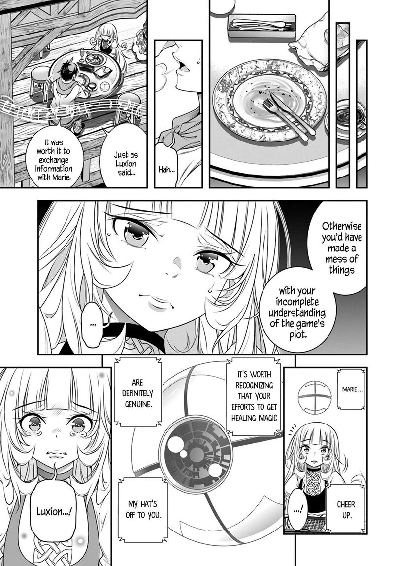 Ano Otomege Wa Oretachi Ni KibishII Sekai Desu Chapter 4 Page 21