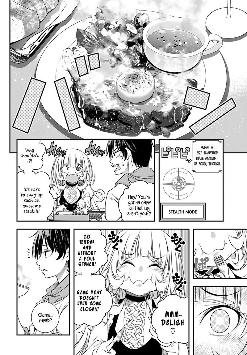 Ano Otomege Wa Oretachi Ni KibishII Sekai Desu Chapter 4 Page 4