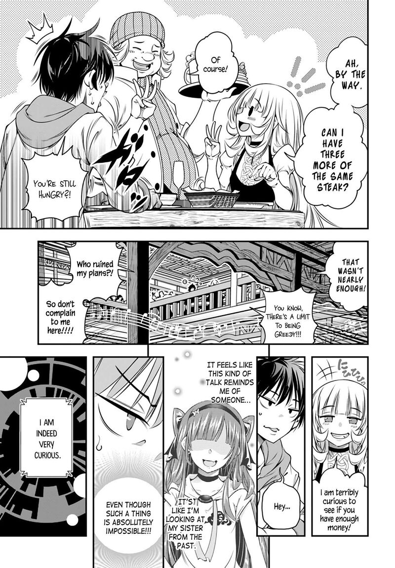 Ano Otomege Wa Oretachi Ni KibishII Sekai Desu Chapter 4 Page 9