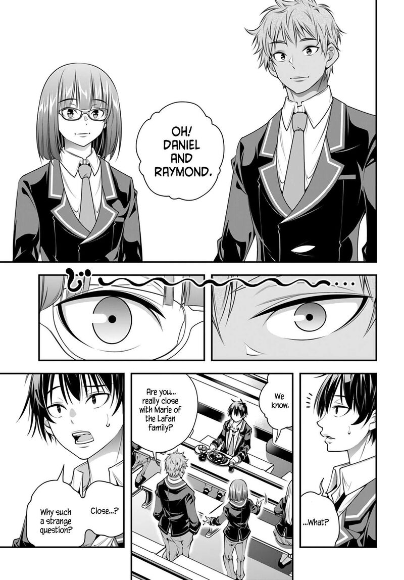 Ano Otomege Wa Oretachi Ni KibishII Sekai Desu Chapter 5 Page 11