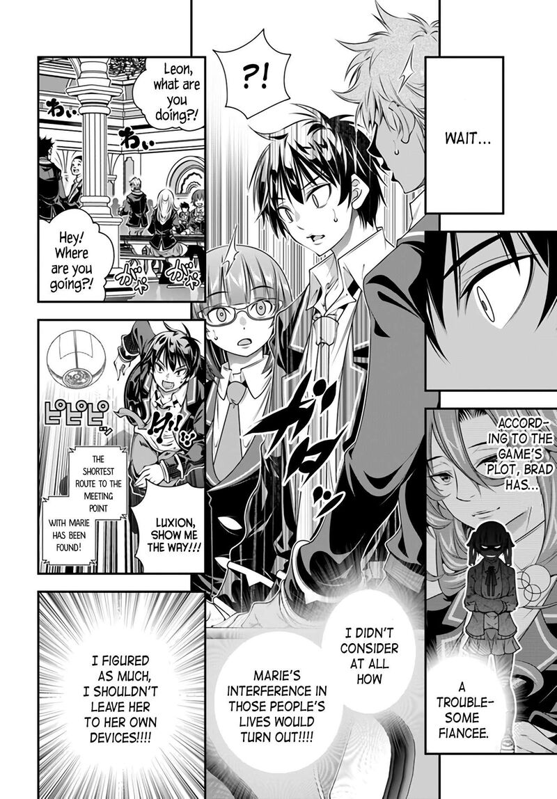 Ano Otomege Wa Oretachi Ni KibishII Sekai Desu Chapter 5 Page 14