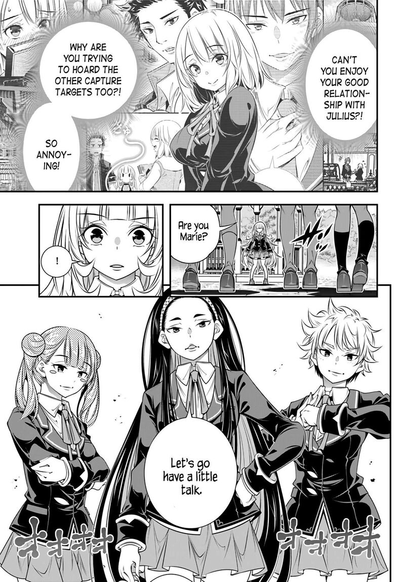 Ano Otomege Wa Oretachi Ni KibishII Sekai Desu Chapter 5 Page 17