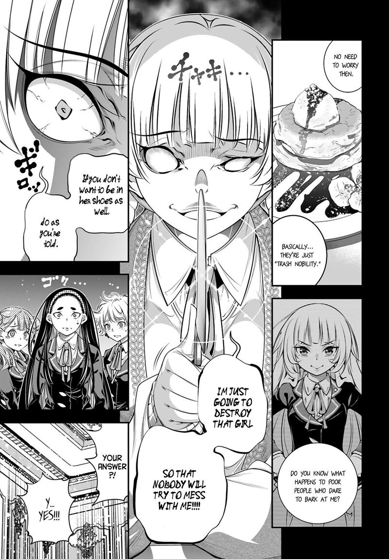 Ano Otomege Wa Oretachi Ni KibishII Sekai Desu Chapter 5 Page 19