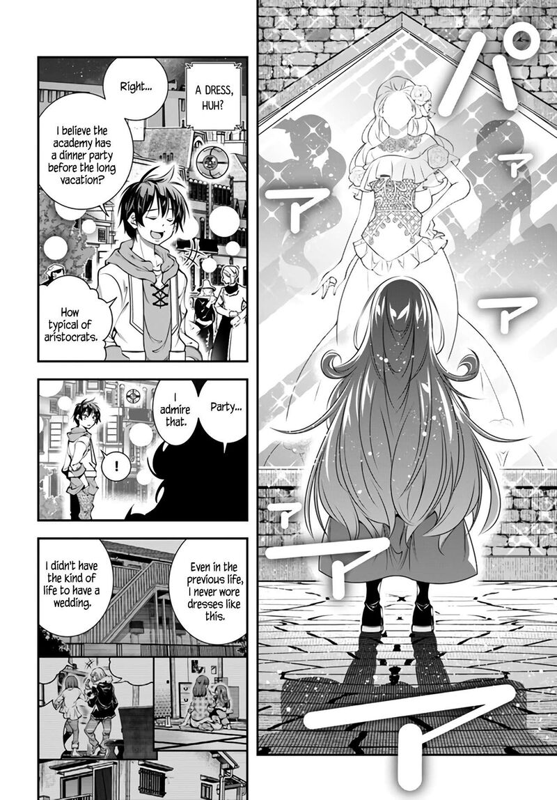 Ano Otomege Wa Oretachi Ni KibishII Sekai Desu Chapter 5 Page 2