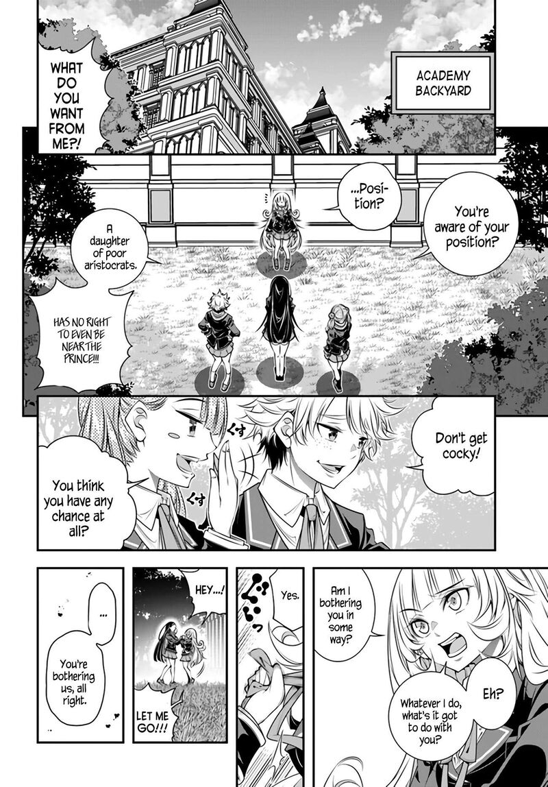 Ano Otomege Wa Oretachi Ni KibishII Sekai Desu Chapter 5 Page 20