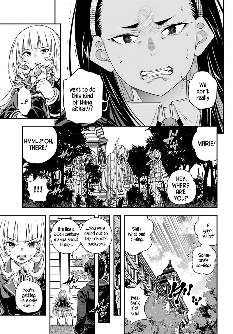 Ano Otomege Wa Oretachi Ni KibishII Sekai Desu Chapter 5 Page 21