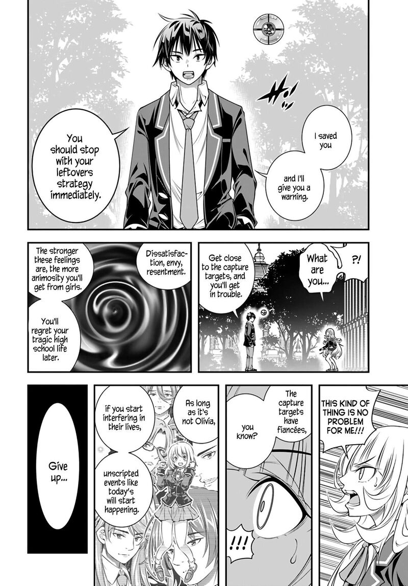 Ano Otomege Wa Oretachi Ni KibishII Sekai Desu Chapter 5 Page 22