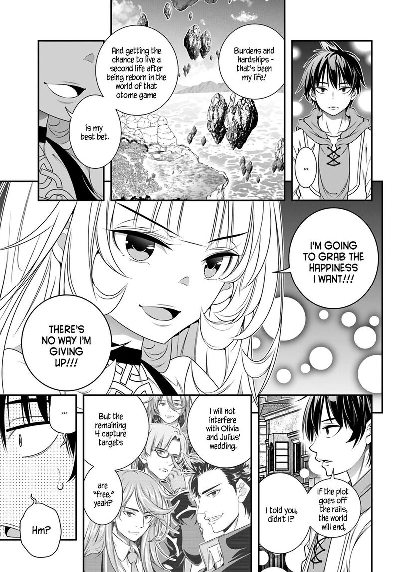 Ano Otomege Wa Oretachi Ni KibishII Sekai Desu Chapter 5 Page 3