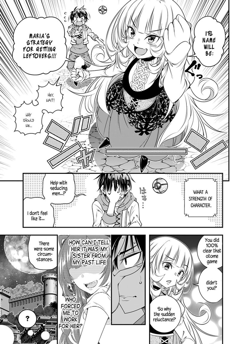 Ano Otomege Wa Oretachi Ni KibishII Sekai Desu Chapter 5 Page 5