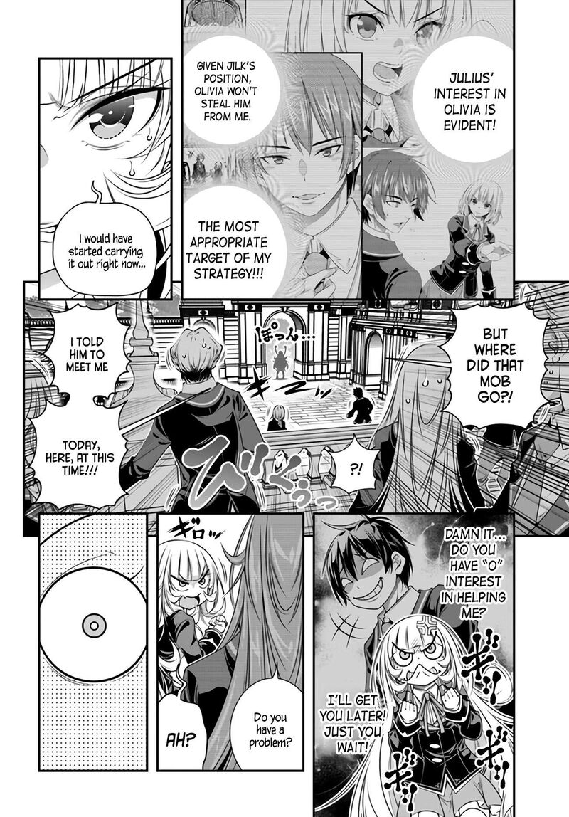 Ano Otomege Wa Oretachi Ni KibishII Sekai Desu Chapter 5 Page 8