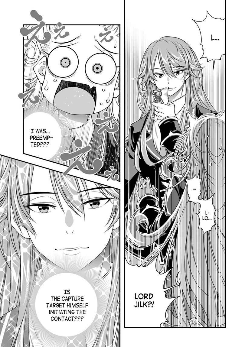 Ano Otomege Wa Oretachi Ni KibishII Sekai Desu Chapter 5 Page 9