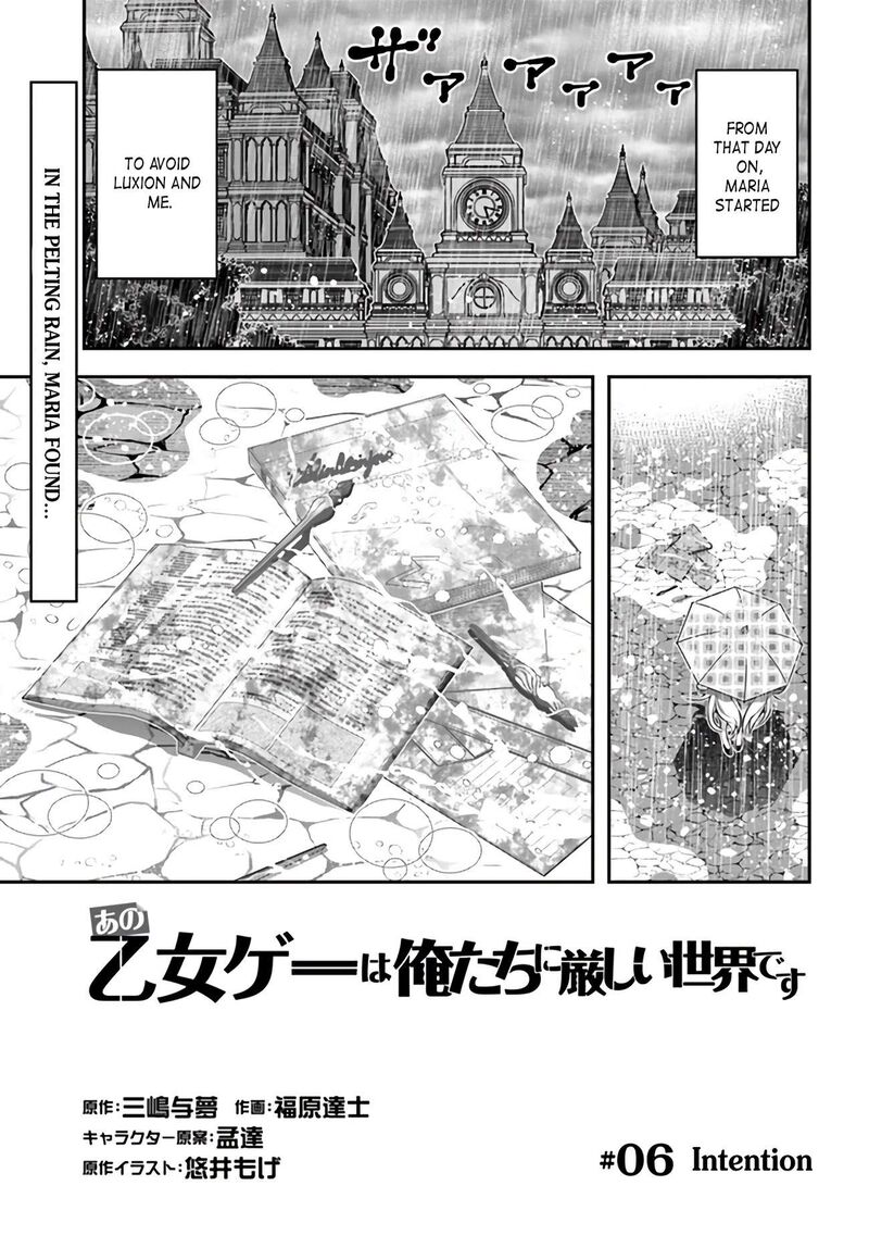 Ano Otomege Wa Oretachi Ni KibishII Sekai Desu Chapter 6 Page 1