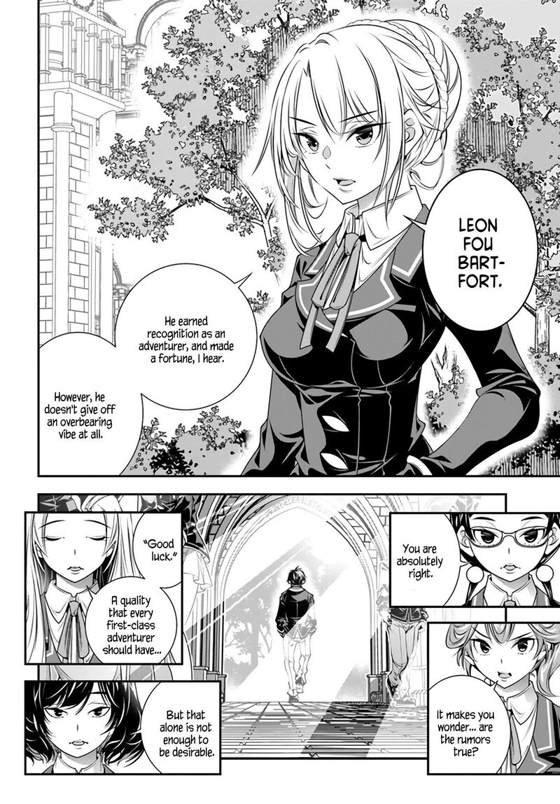 Ano Otomege Wa Oretachi Ni KibishII Sekai Desu Chapter 6 Page 11