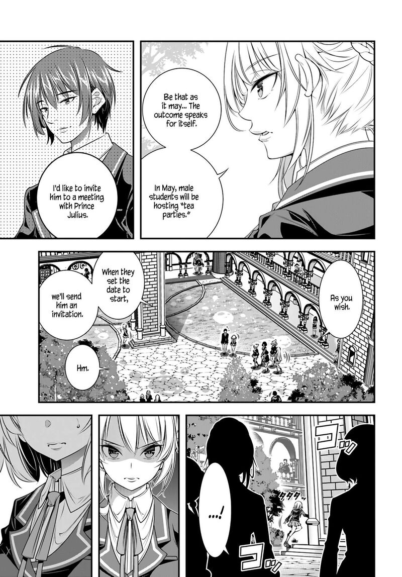 Ano Otomege Wa Oretachi Ni KibishII Sekai Desu Chapter 6 Page 12