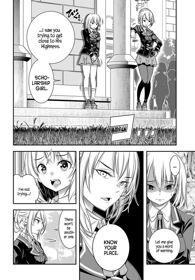 Ano Otomege Wa Oretachi Ni KibishII Sekai Desu Chapter 6 Page 13