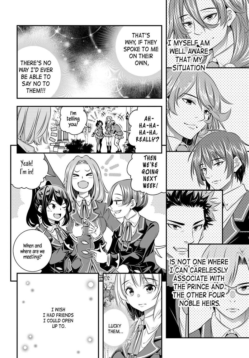 Ano Otomege Wa Oretachi Ni KibishII Sekai Desu Chapter 6 Page 15