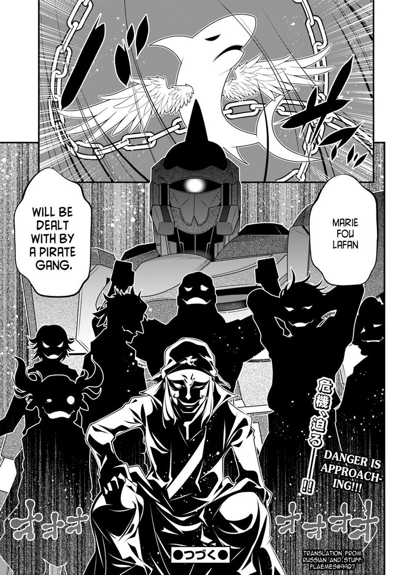 Ano Otomege Wa Oretachi Ni KibishII Sekai Desu Chapter 6 Page 22