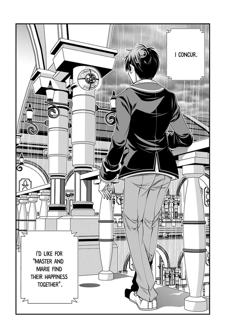 Ano Otomege Wa Oretachi Ni KibishII Sekai Desu Chapter 6 Page 4