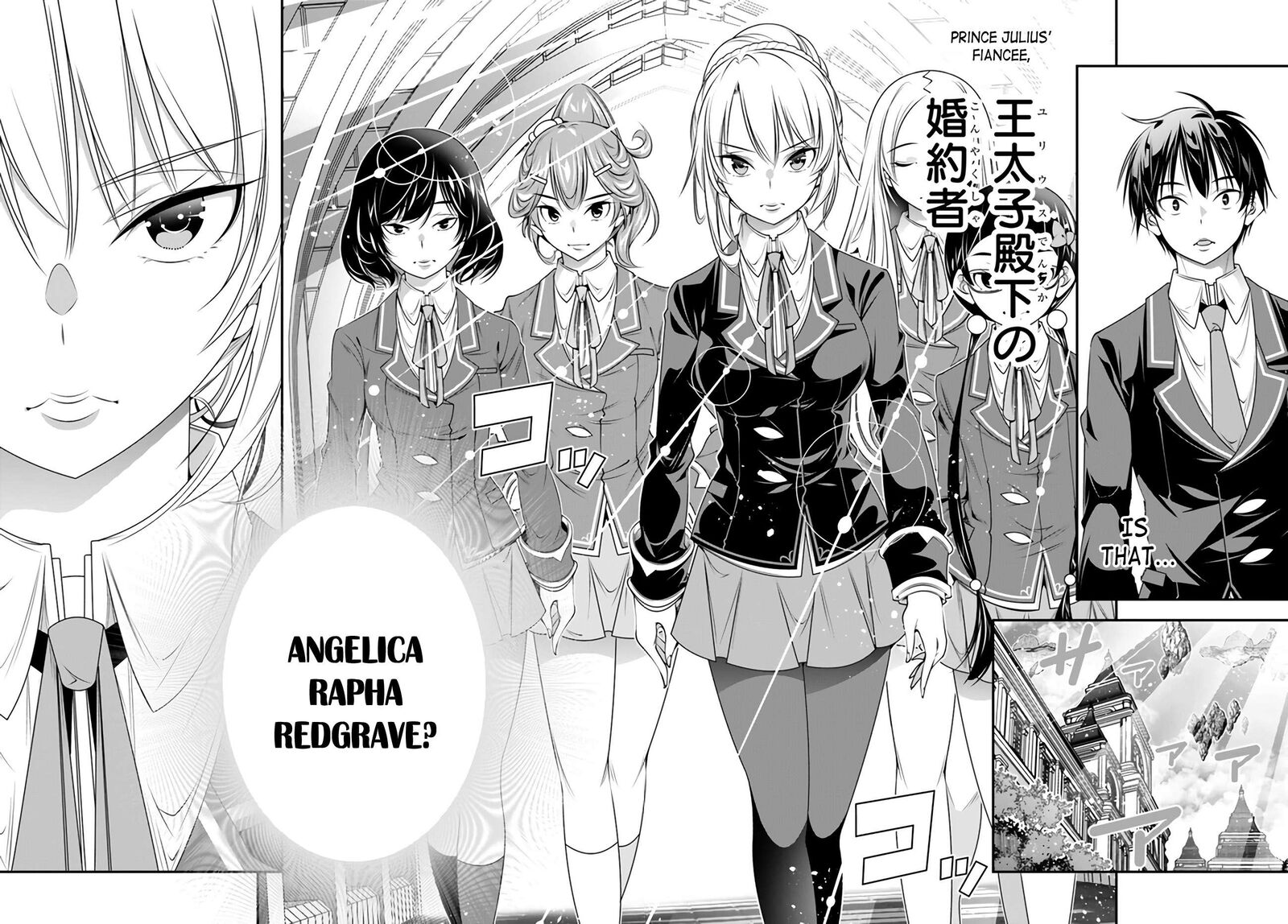 Ano Otomege Wa Oretachi Ni KibishII Sekai Desu Chapter 6 Page 8