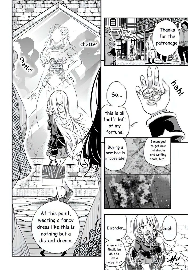 Ano Otomege Wa Oretachi Ni KibishII Sekai Desu Chapter 7 Page 12