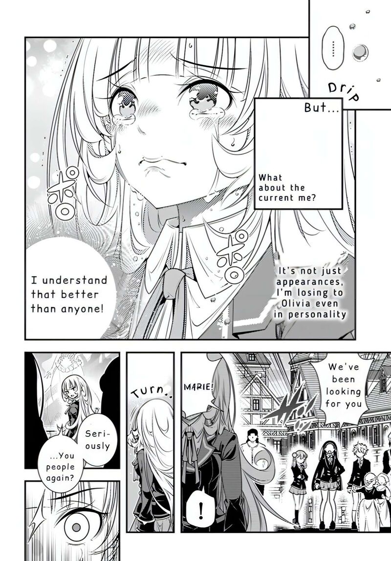 Ano Otomege Wa Oretachi Ni KibishII Sekai Desu Chapter 7 Page 14