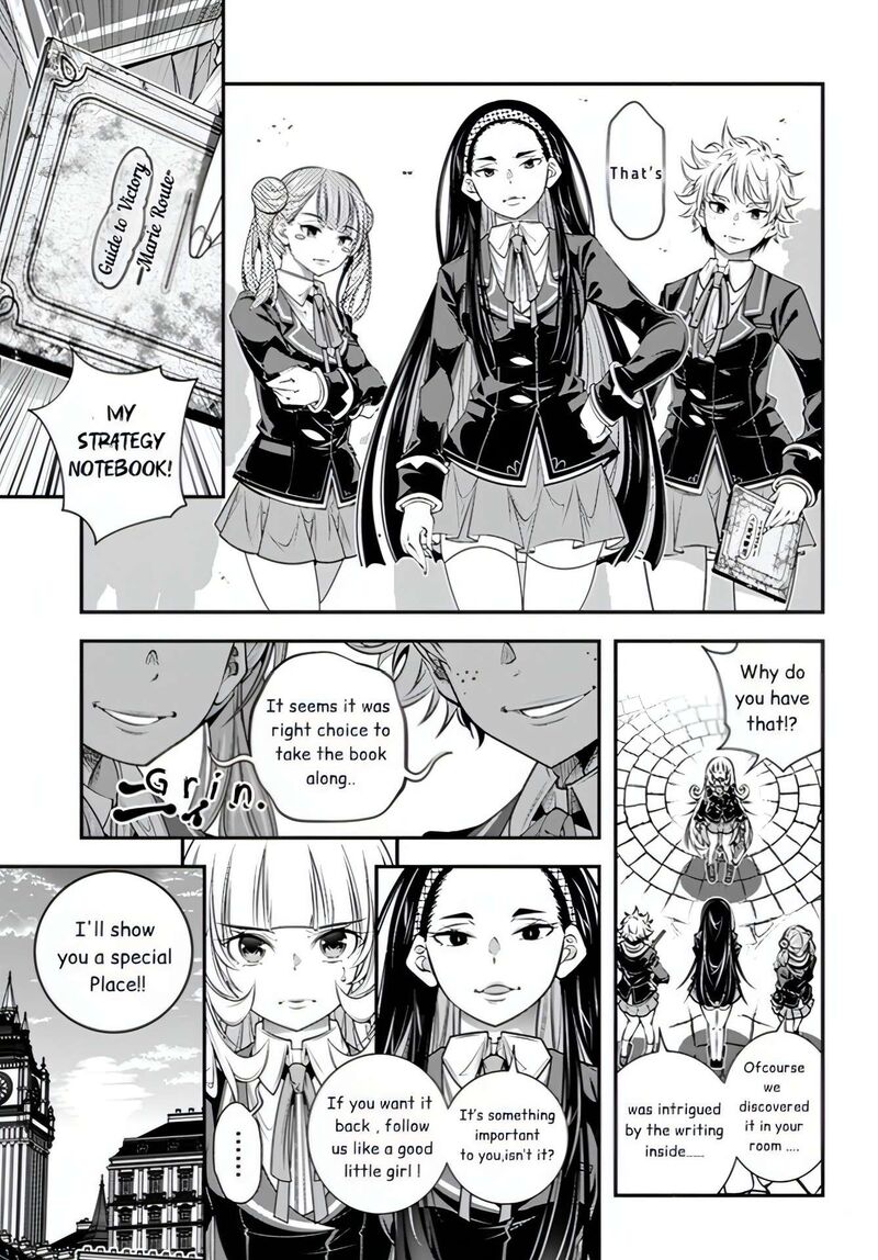 Ano Otomege Wa Oretachi Ni KibishII Sekai Desu Chapter 7 Page 15