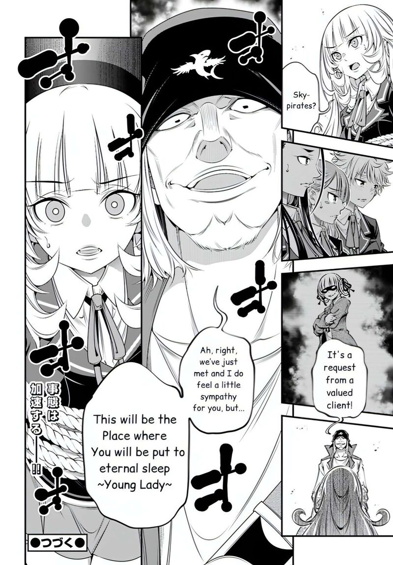 Ano Otomege Wa Oretachi Ni KibishII Sekai Desu Chapter 7 Page 19