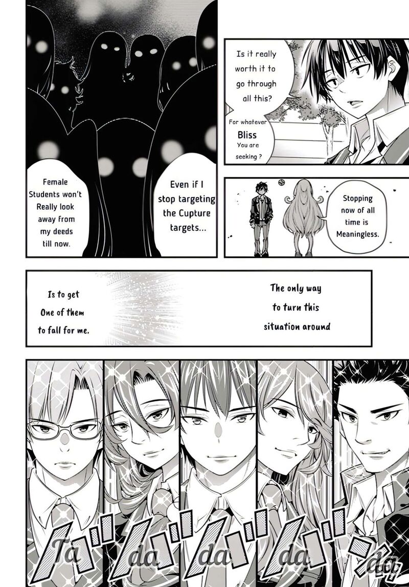 Ano Otomege Wa Oretachi Ni KibishII Sekai Desu Chapter 7 Page 4