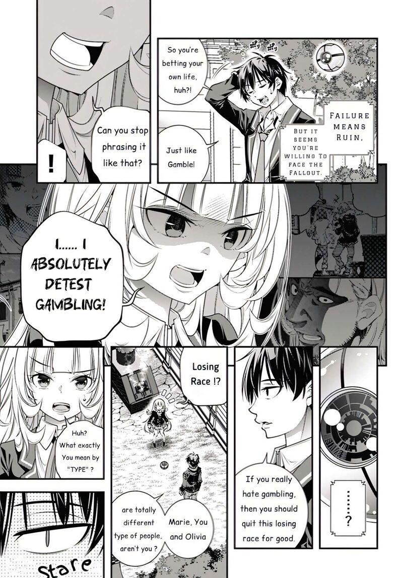 Ano Otomege Wa Oretachi Ni KibishII Sekai Desu Chapter 7 Page 5