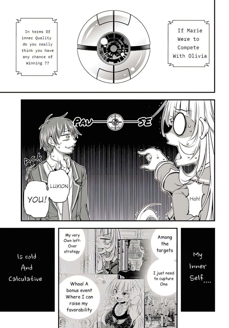 Ano Otomege Wa Oretachi Ni KibishII Sekai Desu Chapter 7 Page 7