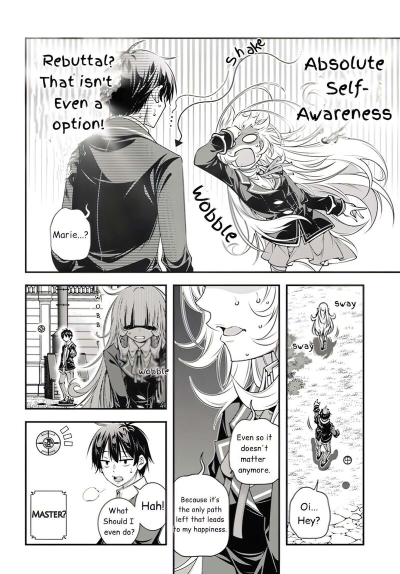 Ano Otomege Wa Oretachi Ni KibishII Sekai Desu Chapter 7 Page 8
