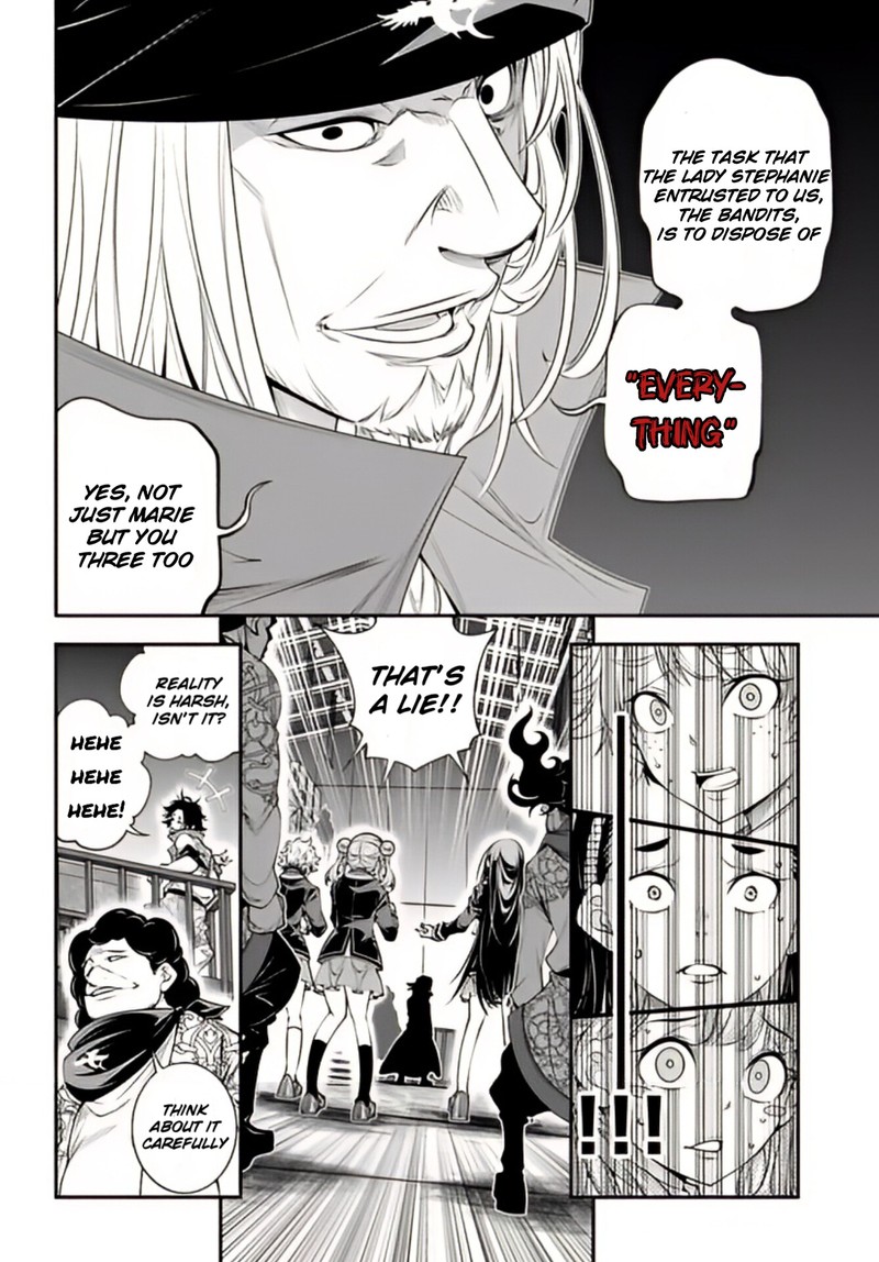 Ano Otomege Wa Oretachi Ni KibishII Sekai Desu Chapter 8 Page 10