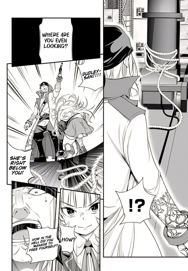 Ano Otomege Wa Oretachi Ni KibishII Sekai Desu Chapter 8 Page 12