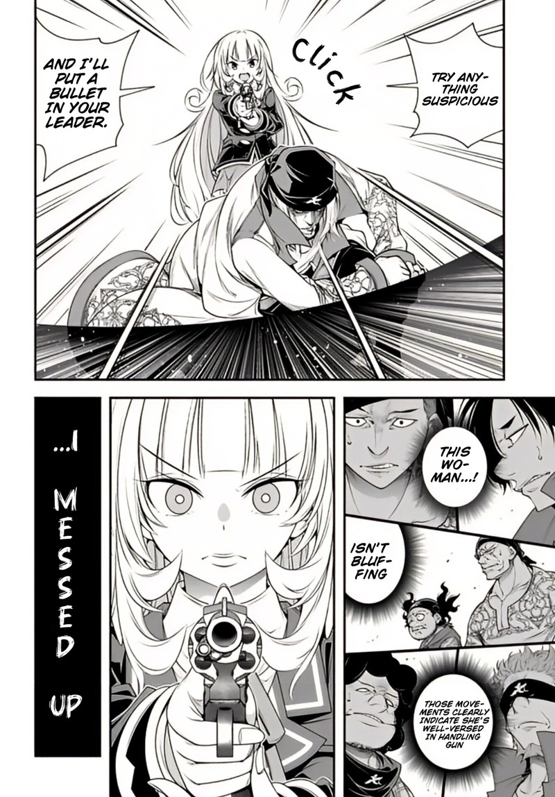 Ano Otomege Wa Oretachi Ni KibishII Sekai Desu Chapter 8 Page 14