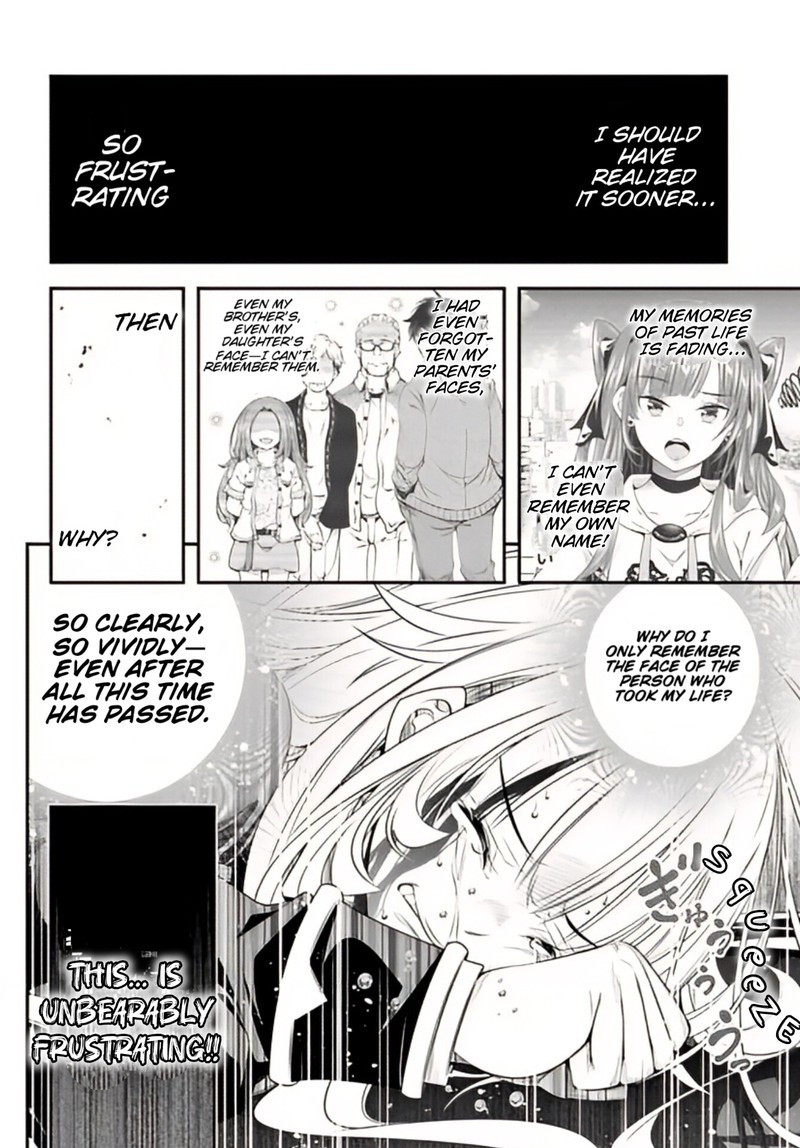 Ano Otomege Wa Oretachi Ni KibishII Sekai Desu Chapter 8 Page 20