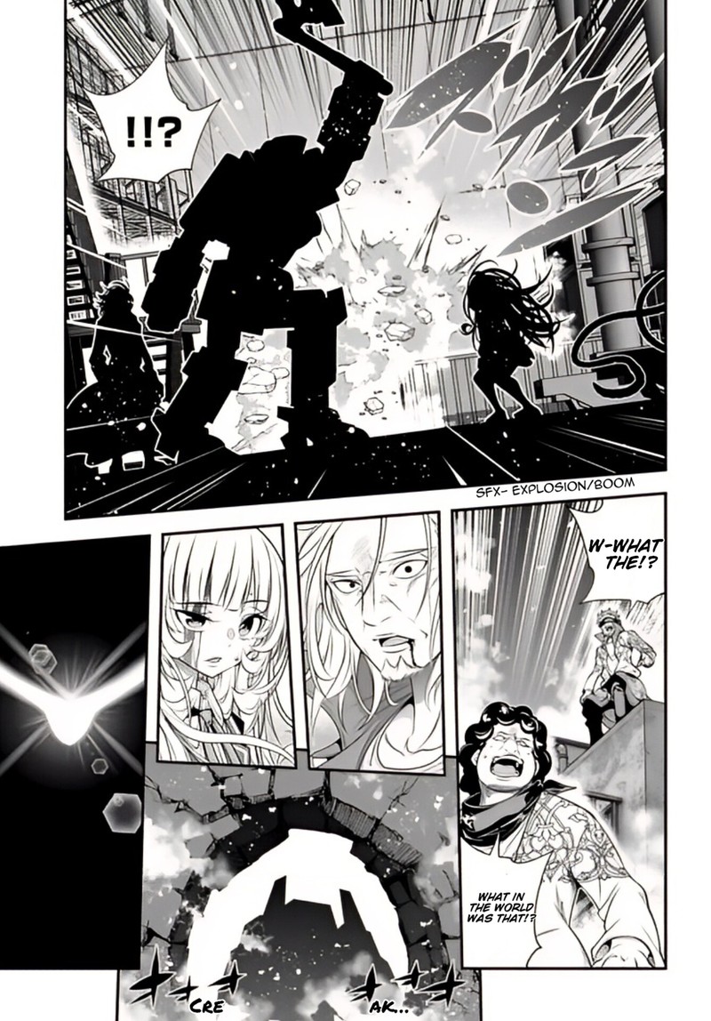 Ano Otomege Wa Oretachi Ni KibishII Sekai Desu Chapter 8 Page 23