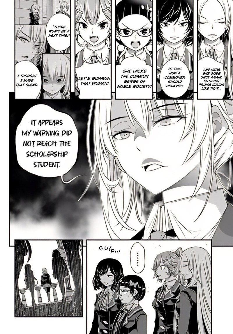 Ano Otomege Wa Oretachi Ni KibishII Sekai Desu Chapter 8 Page 6