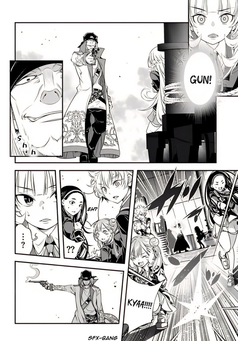 Ano Otomege Wa Oretachi Ni KibishII Sekai Desu Chapter 8 Page 8