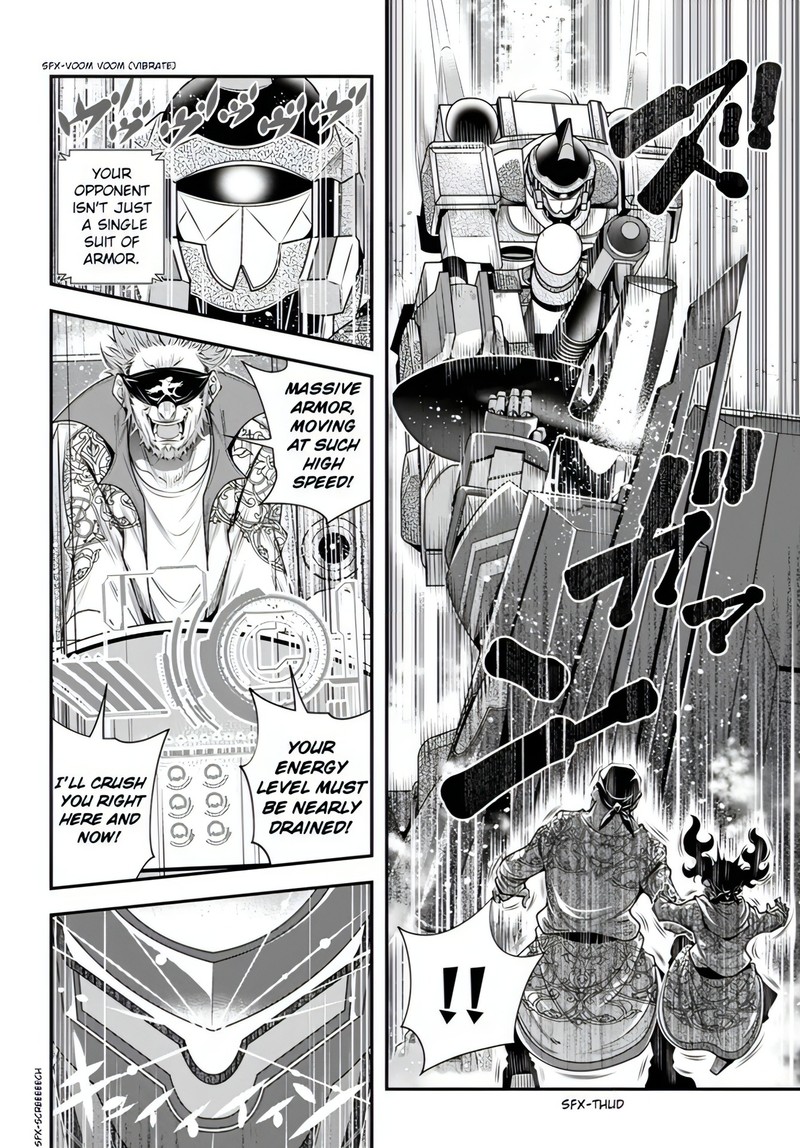 Ano Otomege Wa Oretachi Ni KibishII Sekai Desu Chapter 9 Page 8